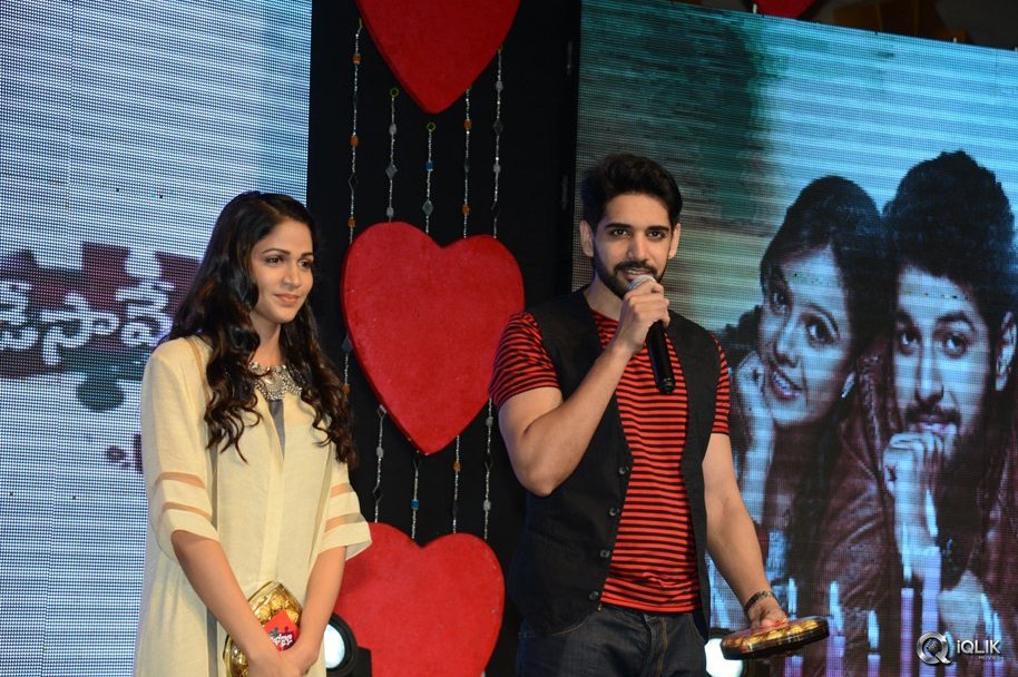 Padesave-Movie-Audio-Launch